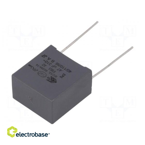 Capacitor: polypropylene | X2 | 0.47uF | 15mm | ±10% | 18x19x11mm