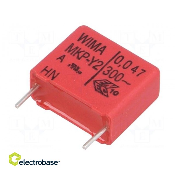 Capacitor: polypropylene | Y2 | 47nF | 8x15x18mm | THT | ±10% | 15mm
