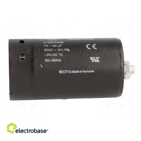 Capacitor: electrolytic | 80uF | Ø45.5x84mm | ±10% | M8 screw | 250VAC фото 8