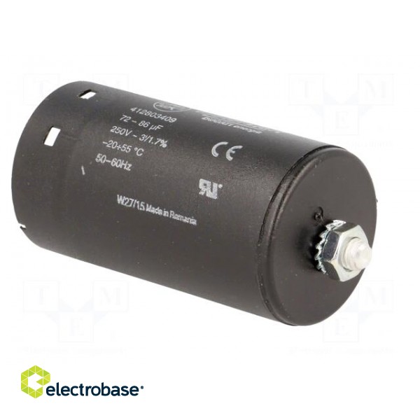 Capacitor: electrolytic | 79uF | Ø45.5x84mm | ±10% | M8 screw | 250VAC image 9