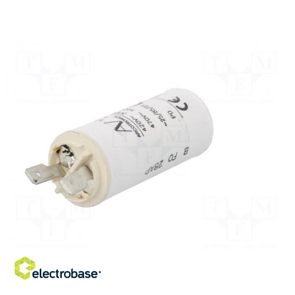 Capacitor: motors, run | 1.5uF | 470VAC | Ø25x56.5mm | -25÷85°C | ±5% фото 6