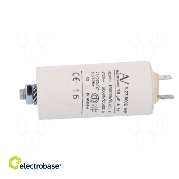 Capacitor: motors, run | 16uF | 420VAC | Ø40x73.5mm | -25÷85°C | ±5% paveikslėlis 3