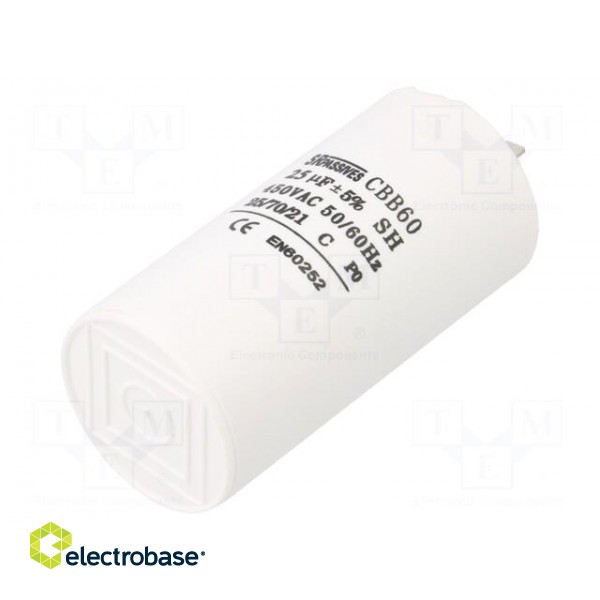 Capacitor: motors, run | 25uF | 450V | Ø45x90mm | -25÷70°C | ±5% | 3000h paveikslėlis 1