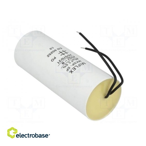 Capacitor: motors, run | 40uF | 450V | Ø45x114mm | -25÷70°C | ±10% | V: 7 paveikslėlis 4