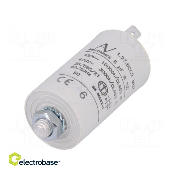 Capacitor: motors, run | 6uF | 420VAC | Ø30x56.5mm | -25÷85°C | ±5% image 1