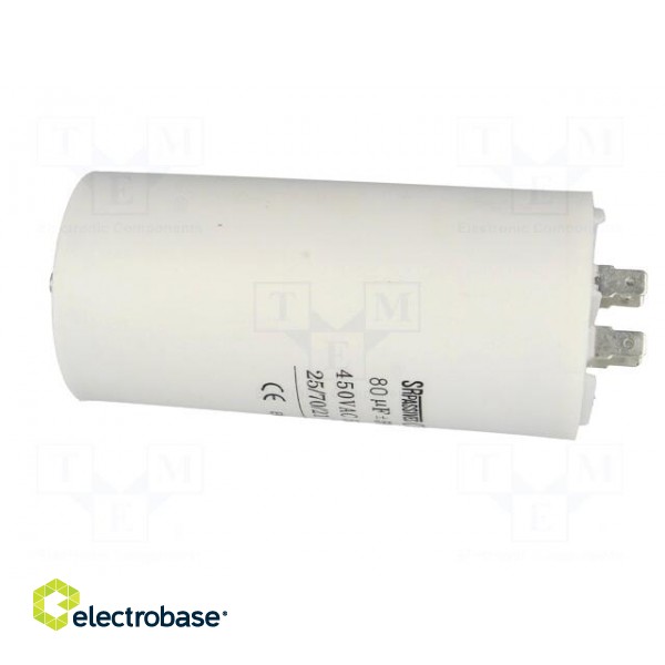 Capacitor: motors, run | 80uF | 450V | Ø60x120mm | -25÷70°C | ±5% | 3000h paveikslėlis 7