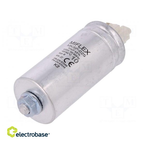 Capacitor: for discharge lamp | 10uF | 450VAC | ±10% | -40÷85°C фото 1