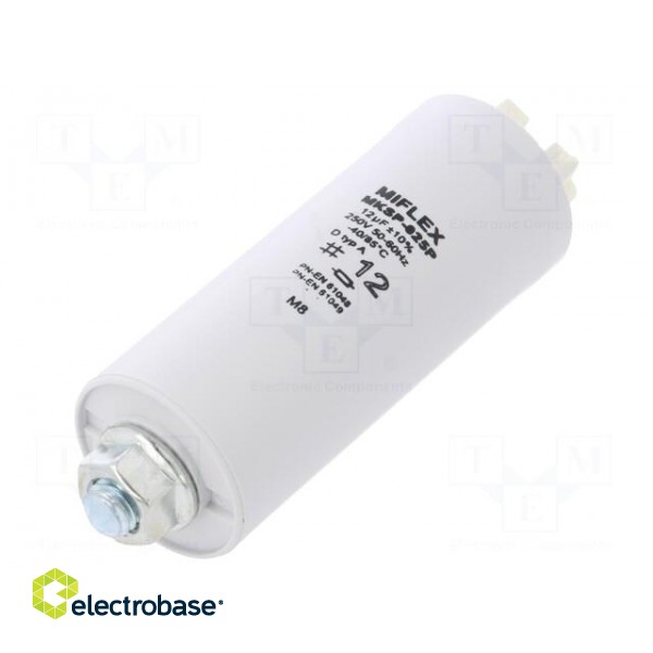 Capacitor: for discharge lamp | 12uF | 250VAC | ±10% | Ø30x83mm | 6 фото 1