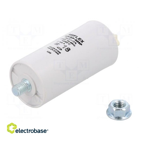 Capacitor: for discharge lamp | 18uF | 250VAC | ±10% | Ø35x73mm | 6 paveikslėlis 1