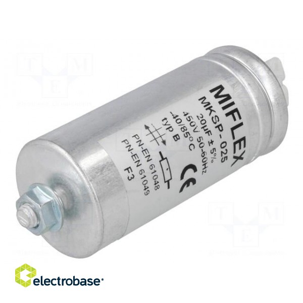 Capacitor: for discharge lamp | 20uF | 450VAC | ±5% | Ø40x88mm image 1