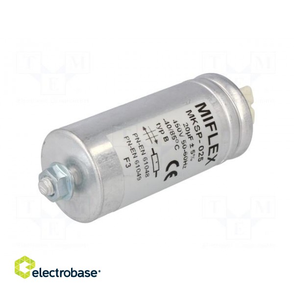 Capacitor: for discharge lamp | 20uF | 450VAC | ±5% | Ø40x88mm фото 2