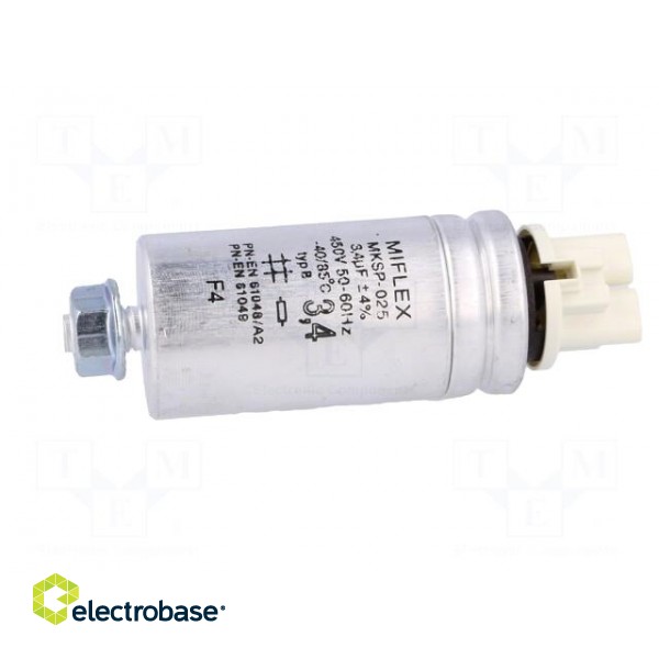 Capacitor: for discharge lamp | 3.4uF | 450VAC | ±4% | Ø31x62mm фото 3