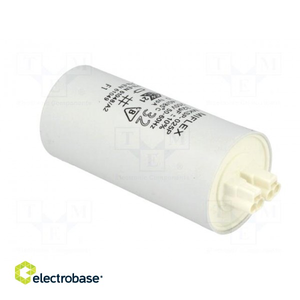 Capacitor: for discharge lamp | 32uF | 250VAC | ±10% | Ø45x83mm | V: 6 image 2