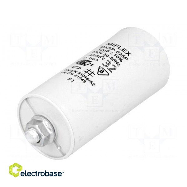 Capacitor: for discharge lamp | 32uF | 250VAC | ±10% | Ø45x83mm | V: 6 фото 1
