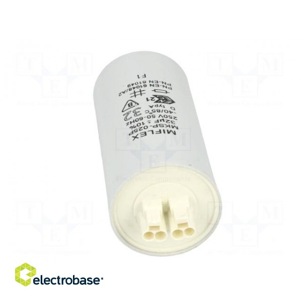 Capacitor: for discharge lamp | 32uF | 250VAC | ±10% | Ø45x83mm | V: 6 image 4