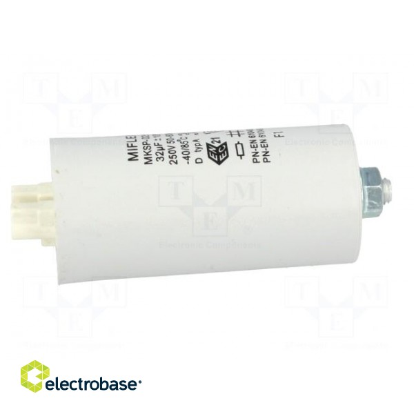Capacitor: for discharge lamp | 32uF | 250VAC | ±10% | Ø45x83mm | V: 6 image 6