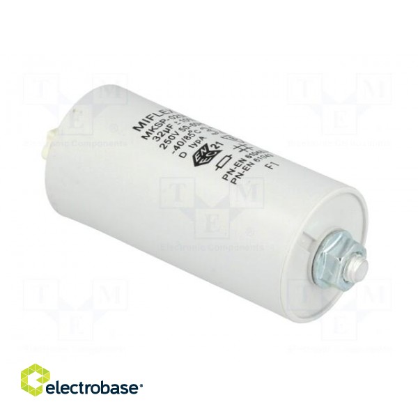 Capacitor: for discharge lamp | 32uF | 250VAC | ±10% | Ø45x83mm | V: 6 фото 7