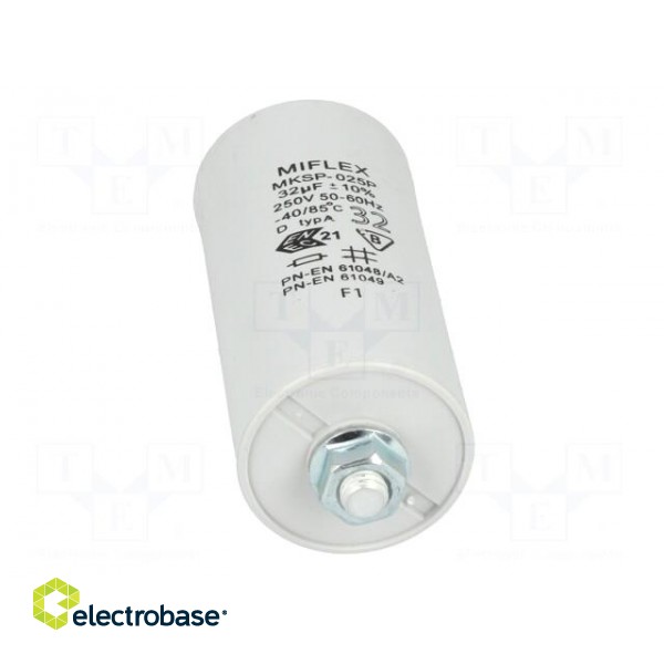 Capacitor: for discharge lamp | 32uF | 250VAC | ±10% | Ø45x83mm | V: 6 image 8