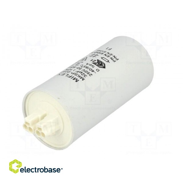 Capacitor: for discharge lamp | 32uF | 250VAC | ±10% | Ø45x83mm | V: 6 image 5