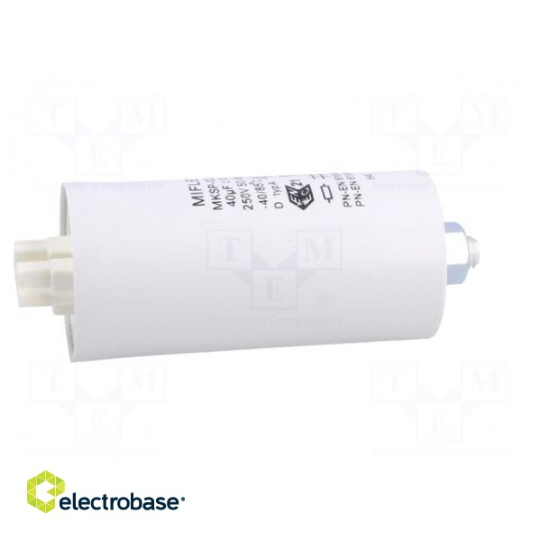 Capacitor: for discharge lamp | 40uF | 250VAC | ±10% | Ø45x95mm | V: 6 image 7