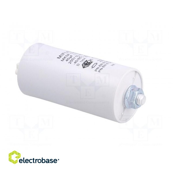 Capacitor: for discharge lamp | 40uF | 250VAC | ±10% | Ø45x95mm | V: 6 image 8
