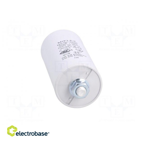 Capacitor: for discharge lamp | 40uF | 250VAC | ±10% | Ø45x95mm | 6 image 9