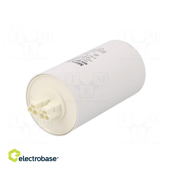 Capacitor: for discharge lamp | 45uF | 250VAC | ±10% | Ø45x95mm | 6 image 6