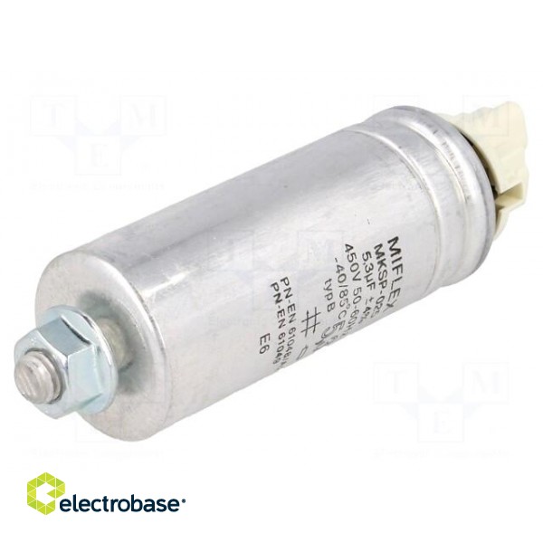 Capacitor: for discharge lamp | 5.3uF | 450VAC | ±4% | Ø31x76mm paveikslėlis 1
