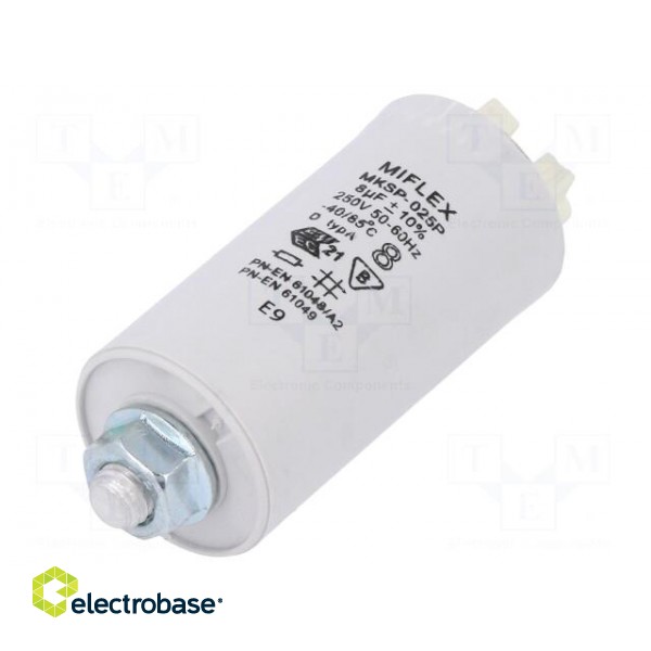 Capacitor: for discharge lamp | 8uF | 250VAC | ±10% | Ø30x70mm | V: 6 фото 1