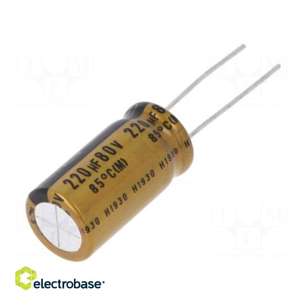 Capacitor: electrolytic | THT | 220uF | 80VDC | Ø12.5x27mm | FG | 5mm