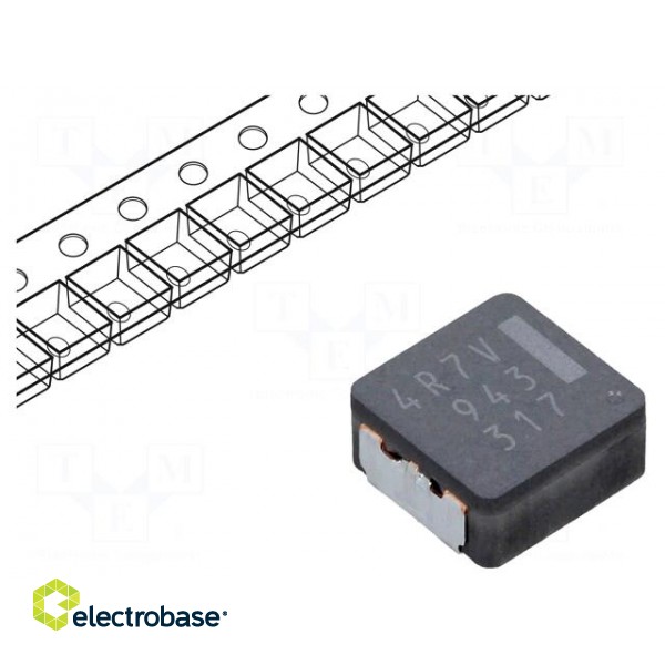 Inductor: wire | SMD | 4.7uH | 7.1A | 16.1mΩ | ±20% | 8.5x8x4mm | -40÷150°C