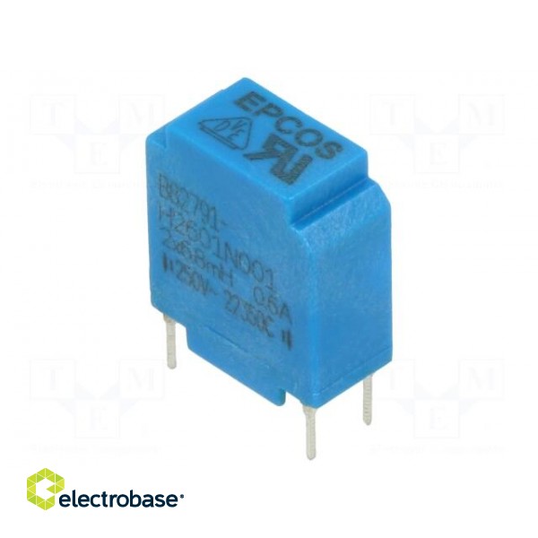 Inductor: common mode | THT | 6.8mH | 600mA | 630mΩ | -40÷125°C | ±30% image 1