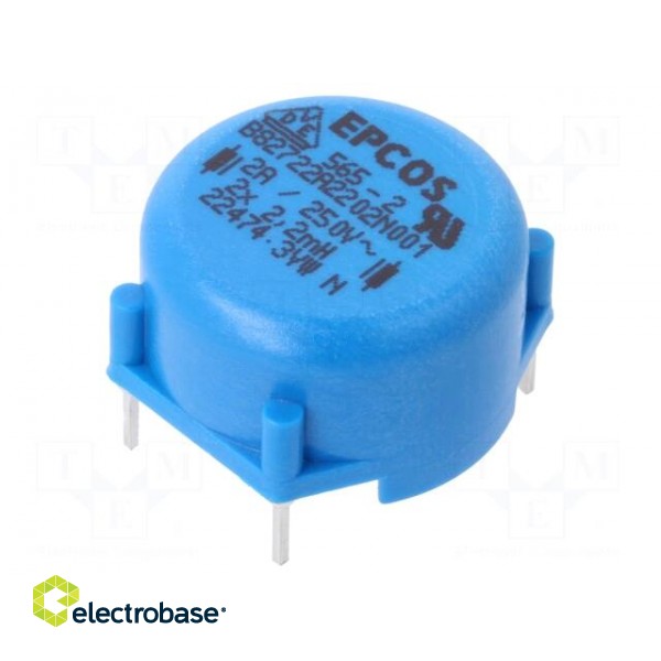 Inductor: wire | THT | 2.2mH | 2A | 130mΩ | 250VAC | 20x12.5mm | ±30%