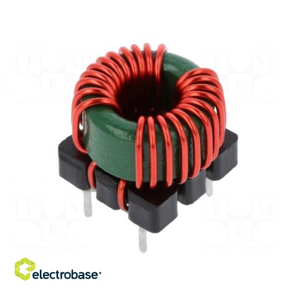 Inductor: wire | THT | 620uH | 25mΩ | -40÷105°C | ±35% | 7.5A | 16x16x15mm