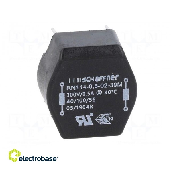 Inductor: wire with current compensation | THT | 39mH | 500mA | 830mΩ image 9
