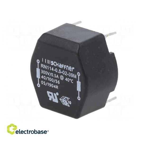 Inductor: wire with current compensation | THT | 39mH | 500mA | 830mΩ image 2