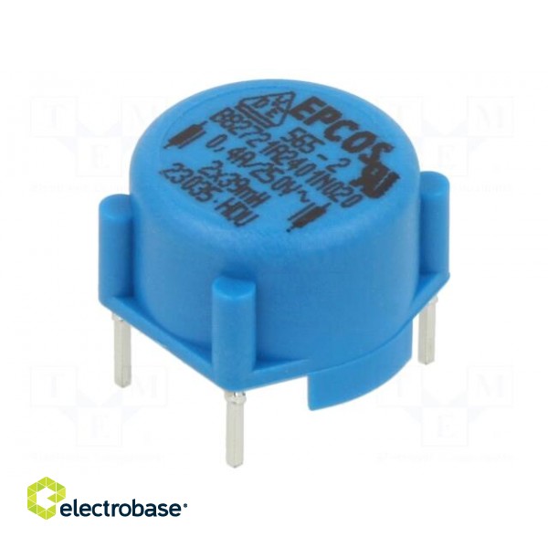 Inductor: common mode | THT | 39mH | 400mA | 2Ω | ±30% | 17.9x17.3x12.6mm paveikslėlis 1