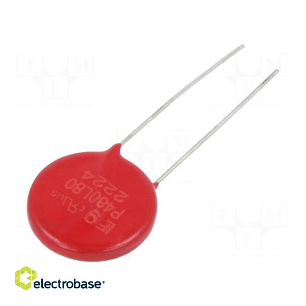 Varistor: metal-oxide | THT | 480VAC | 640VDC | 730V | 6.5kA