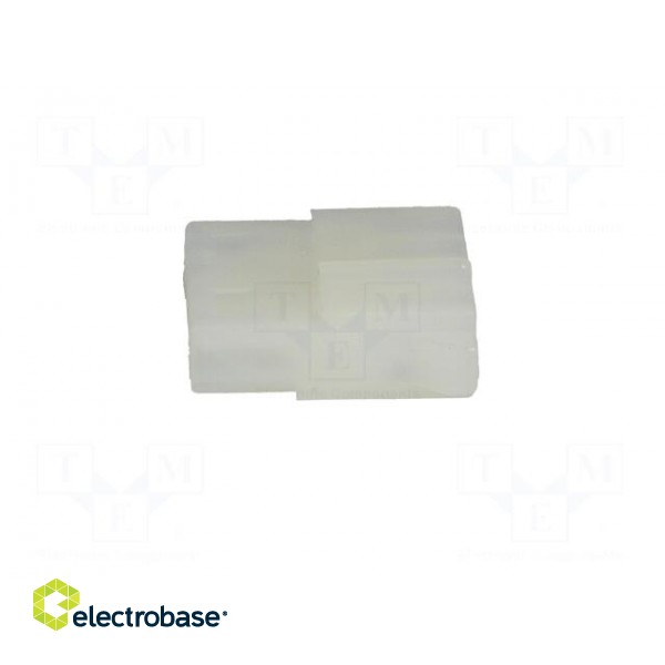 Plug | wire-board | female | Commercial MATE-N-LOK | 5.08mm | PIN: 4 image 3