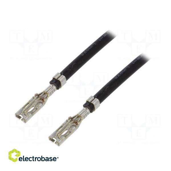 Contact | female | 16AWG | SABRE | tinned | Contacts ph: 7.5mm