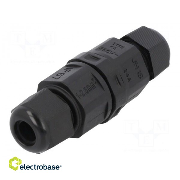 Coupler | Connector: AC supply | 5A | IP67 | 250V | screw terminal фото 1