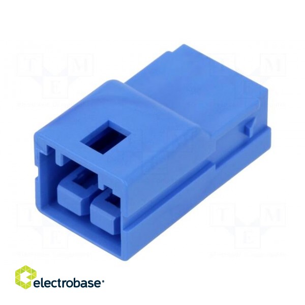 Connector: wire-wire | plug | CP-4.5 | hermaphrodite | PIN: 2 | 4.5mm image 1