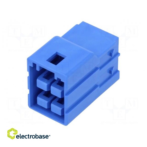 Connector: wire-wire | plug | CP-4.5 | hermaphrodite | PIN: 4 | 4.5mm image 1