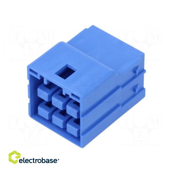 Connector: wire-wire | plug | CP-4.5 | hermaphrodite | PIN: 6 | 4.5mm image 1
