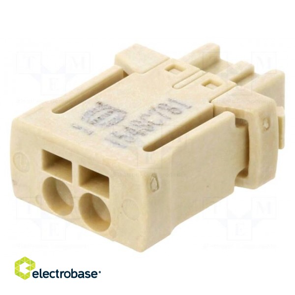 Plug | Connector: wire-board | har-flexicon | 2.54mm | ways: 2 | tinned
