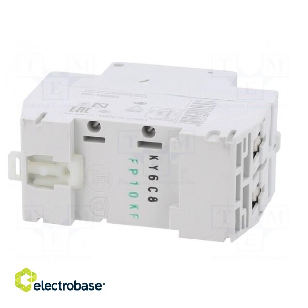 RCD breaker | Inom: 63A | Ires: 30mA | Max surge current: 250A | IP40 image 6