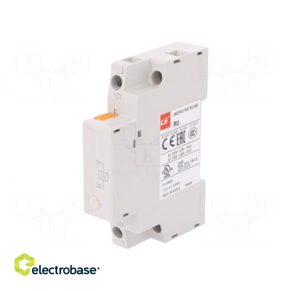 Undervoltage relase | 220/230VAC | side фото 1