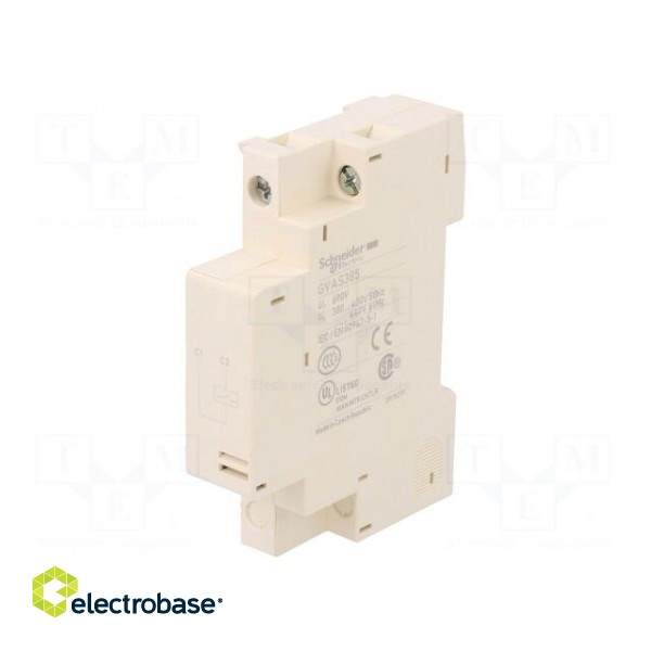 Voltage relase | 380/400VAC | side фото 1