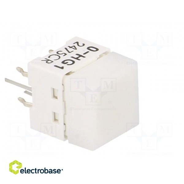 Switch: keypad | Pos: 2 | SPST-NO | 0.05A/24VDC | white | LED | green | THT image 8