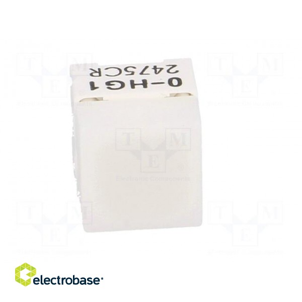 Switch: keypad | Pos: 2 | SPST-NO | 0.05A/24VDC | white | LED | green | THT image 9